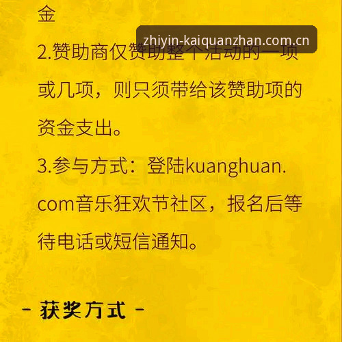 46.1MB vs 3秒注册：中国区不绕弯的线上入口V4版，为何能让用户放弃“绕路”？