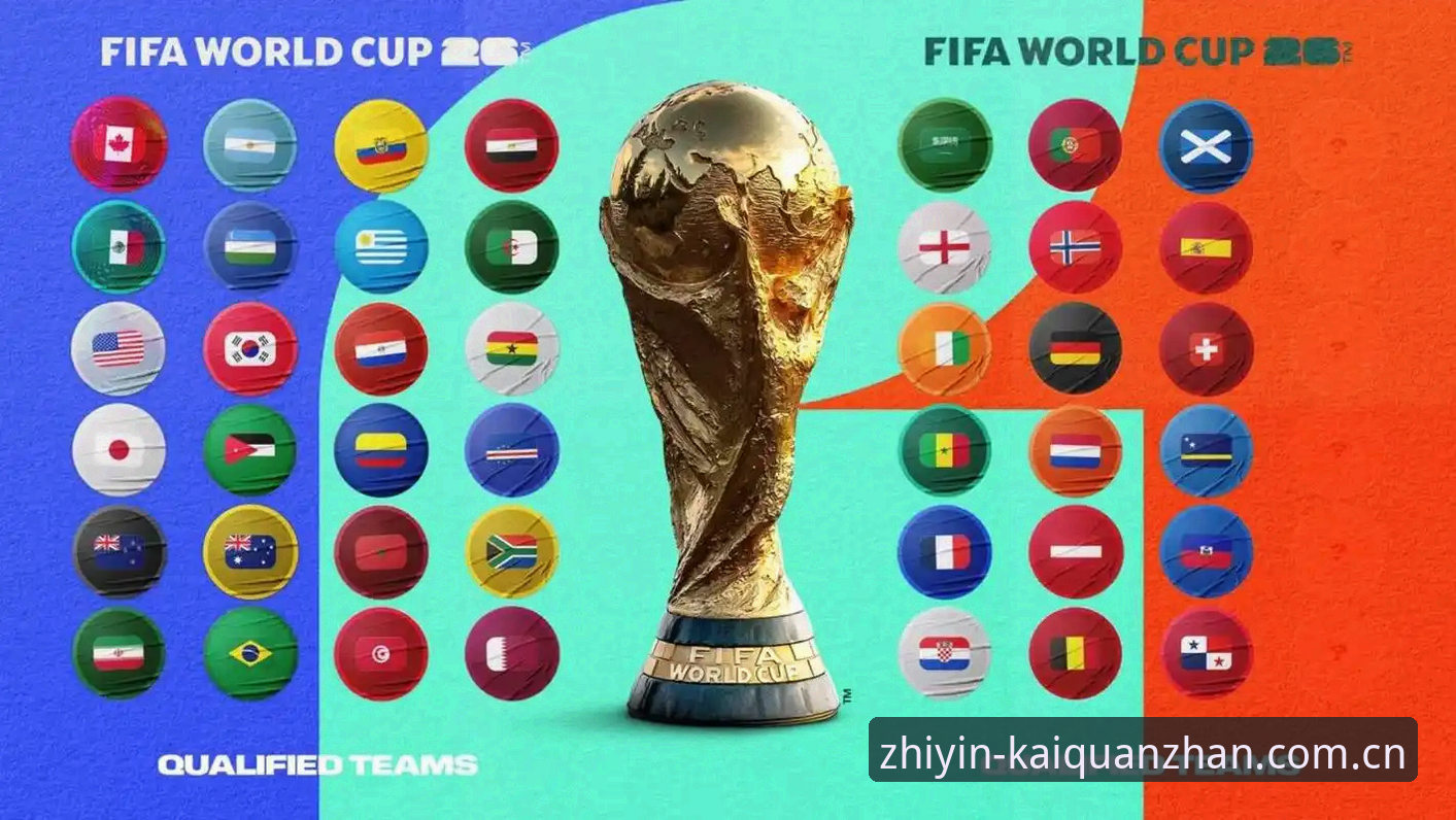 J组三大德甲军团暗战，避开这3个误区才能看懂2026世界杯
