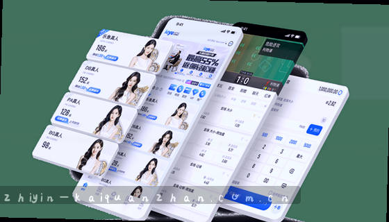 你们直播里能刷到哪些比赛